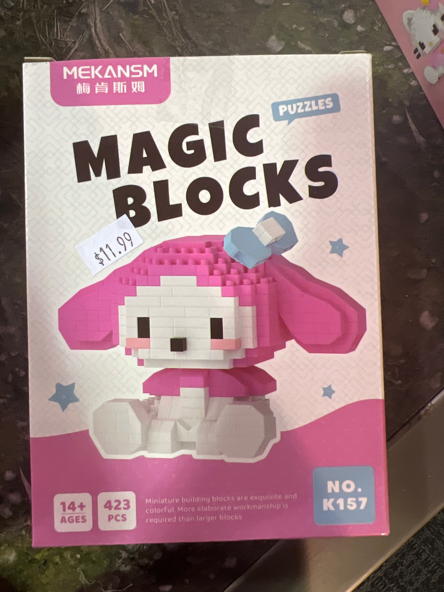 Magic Blocks My Melody