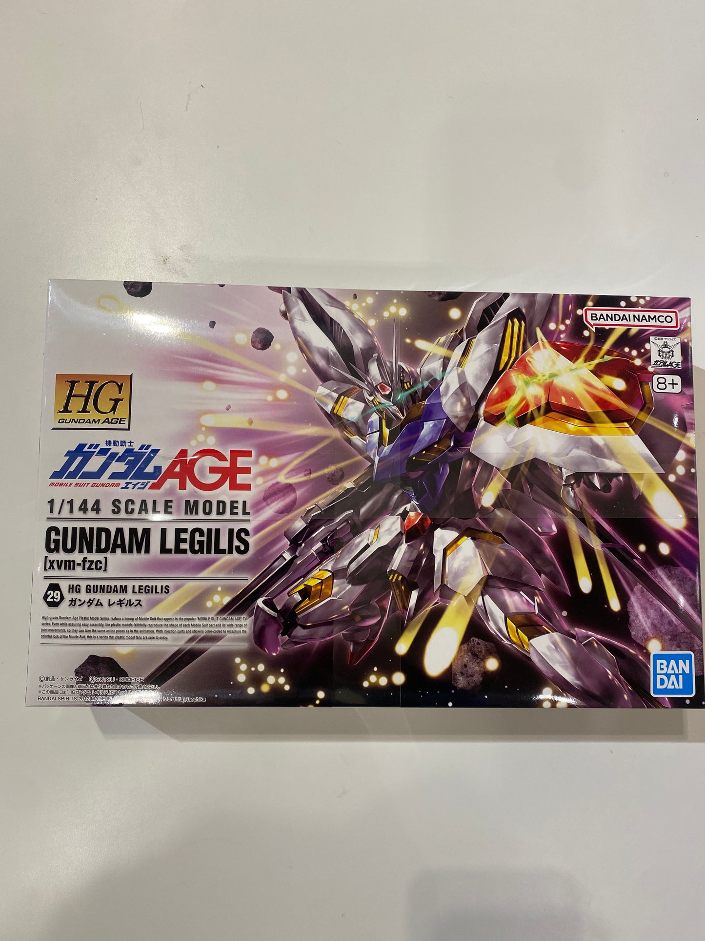 Gundam: Legilis XVM-FZC