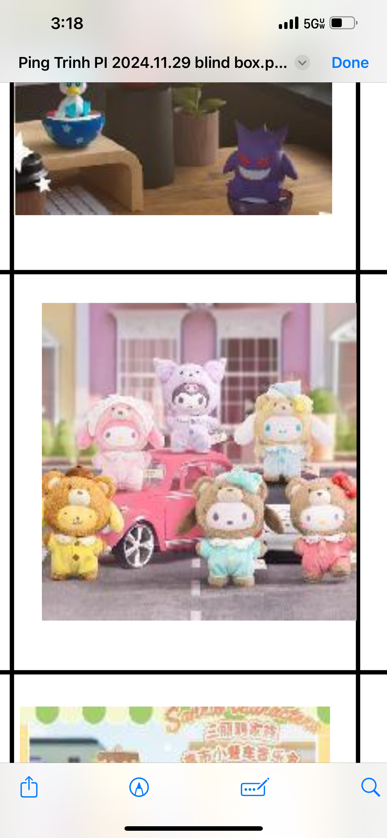 Sanrio Plush Latte Lady Blind Box
