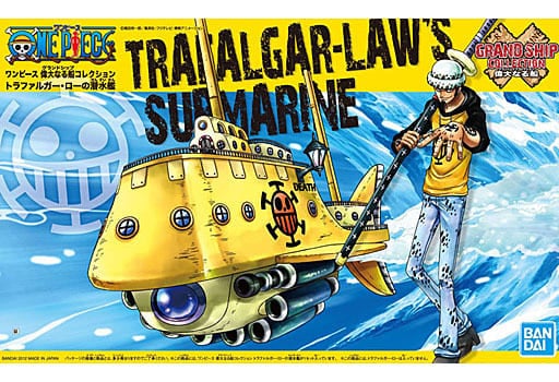 02 Trafalgar Law's Submarine