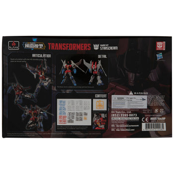 Starscream model kit