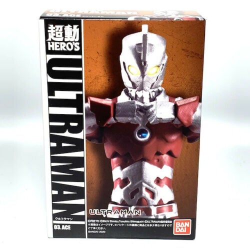 Chodo Heroe's Ultraman