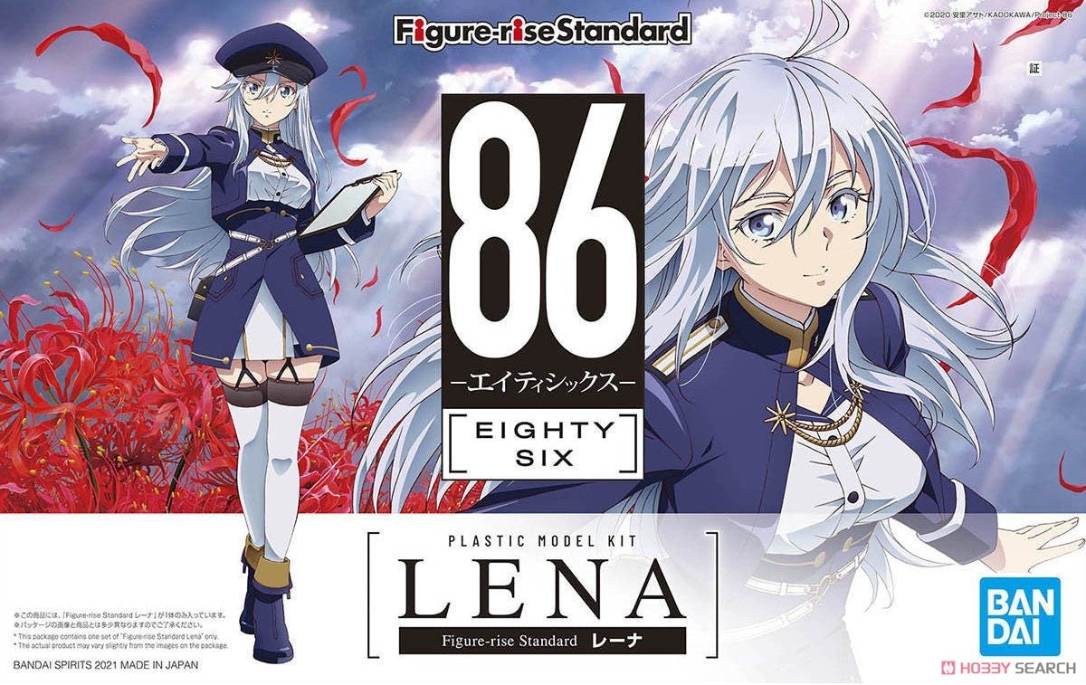 Lena '86' Figure-rise Std Model Kit