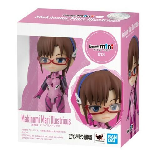 Figuarts mini - Makinami Mari Illustrious