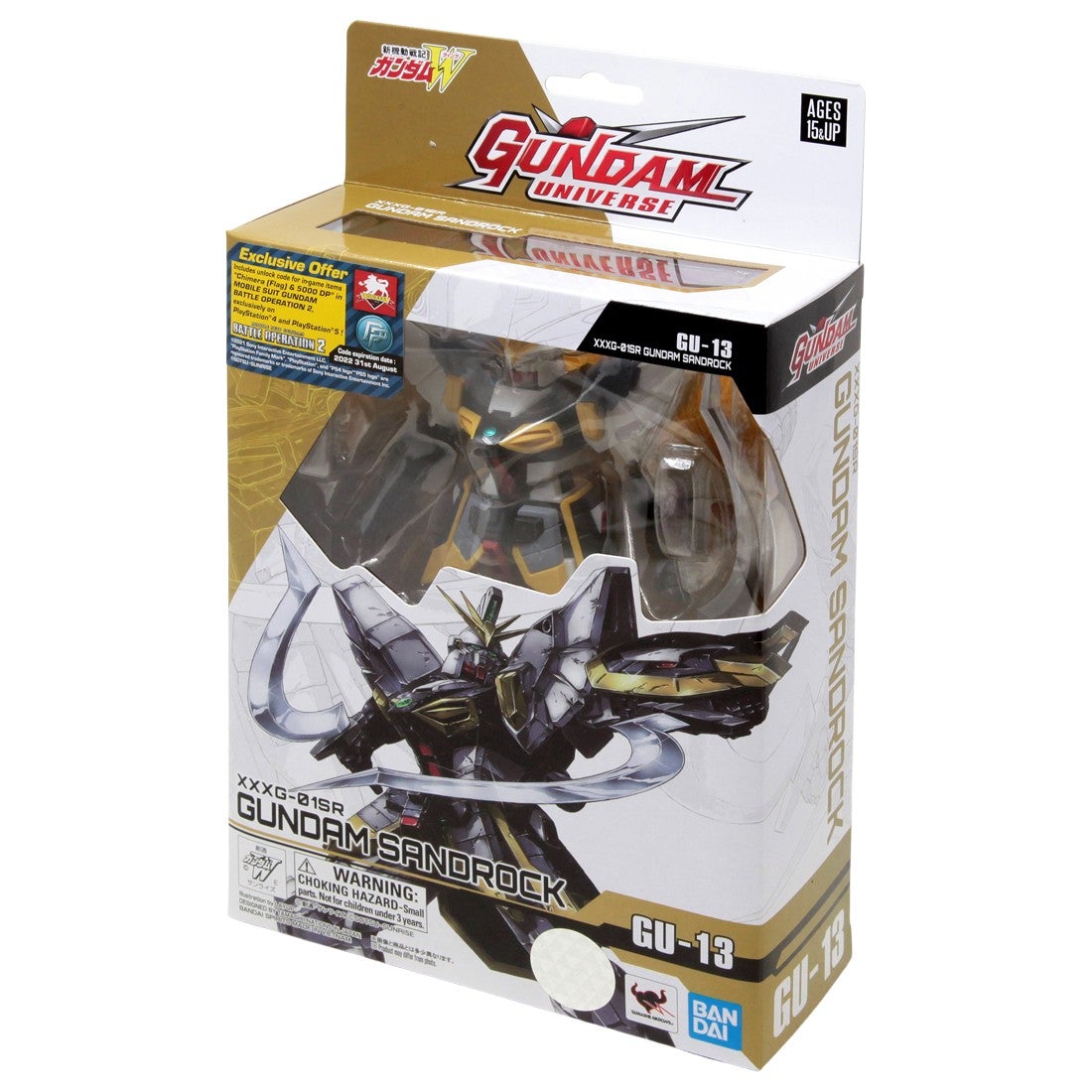 Gundam Sandrock