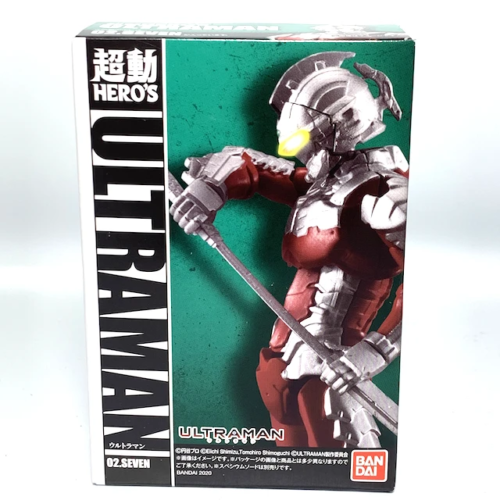 Chodo Heroe's Ultraman