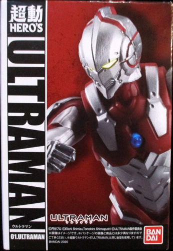 Chodo Heroe's Ultraman