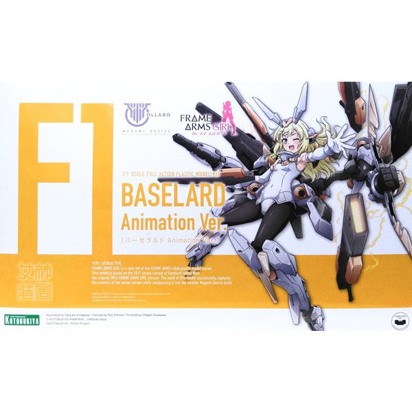 Frame Arms Girl x Megami Device Baselard (Animation Ver.) Model Kit