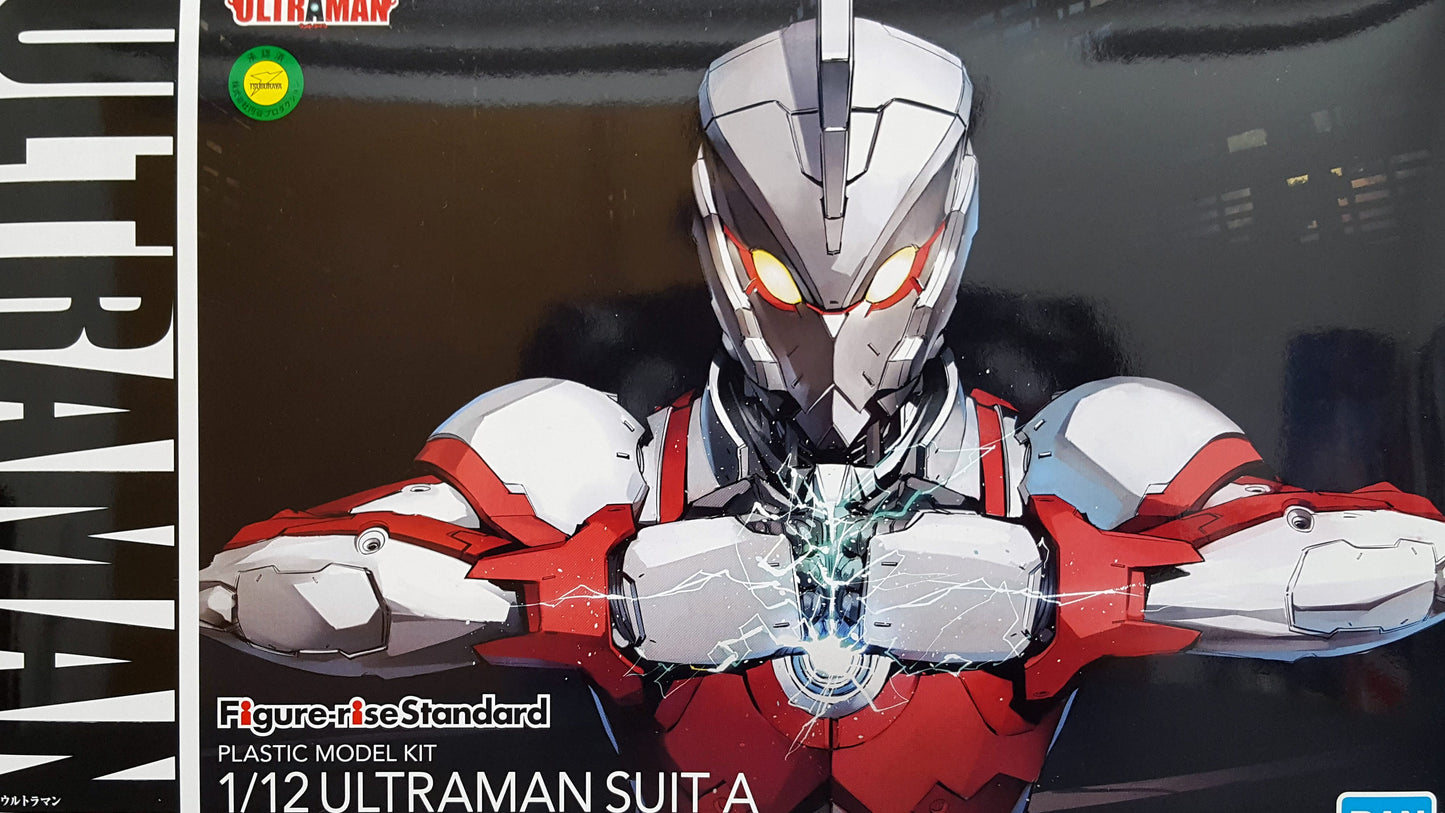 Figure-rise Standard 1/12 Ultraman Suit A