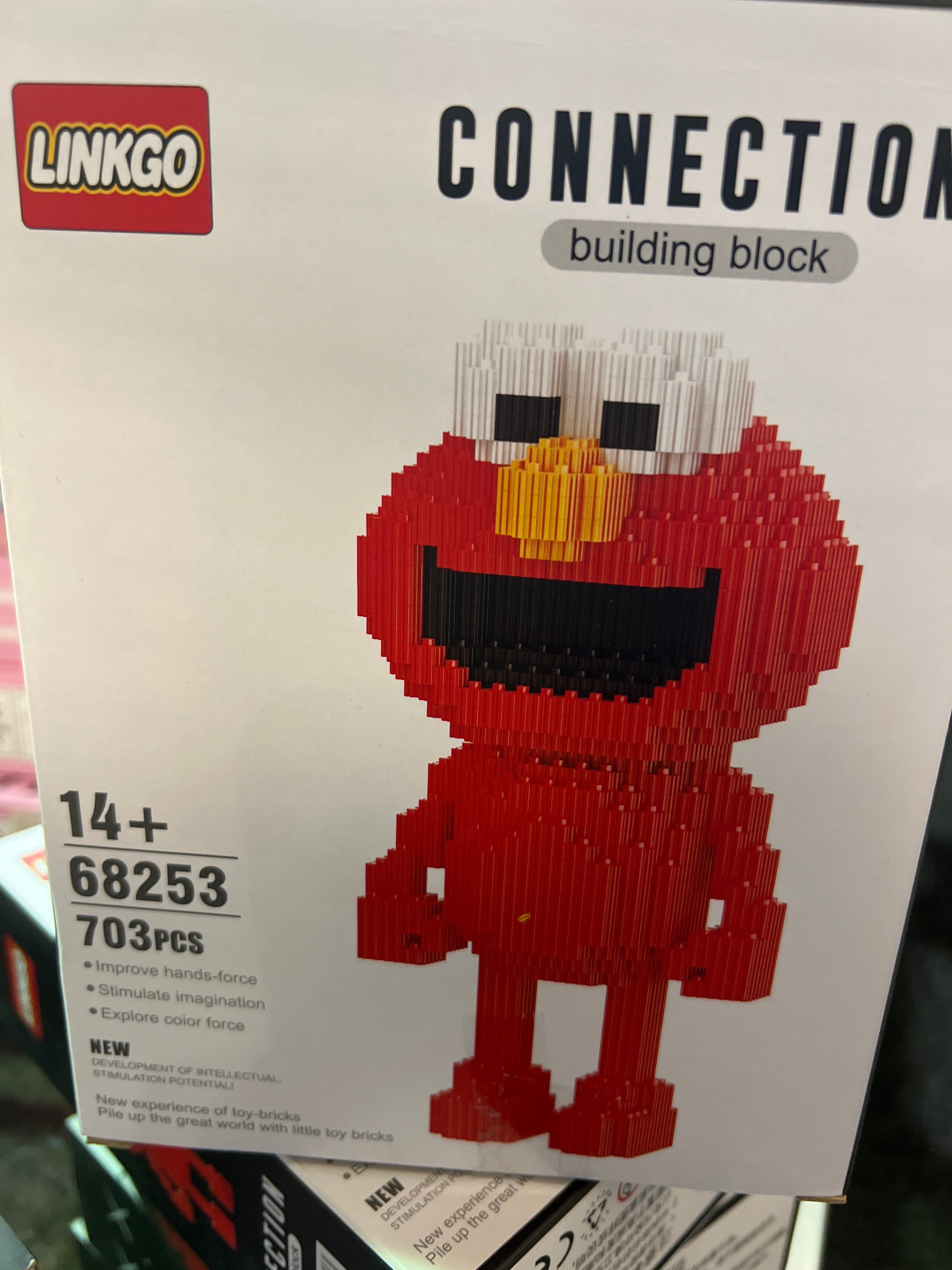 Building Blocks Elmo Boba Hero Lv Up