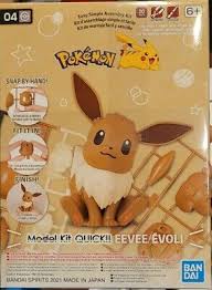 04 Eevee Pokemon Model Kit