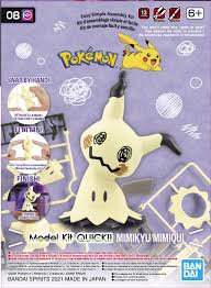 08 Mimikyu Pokemon Model Quick Kit