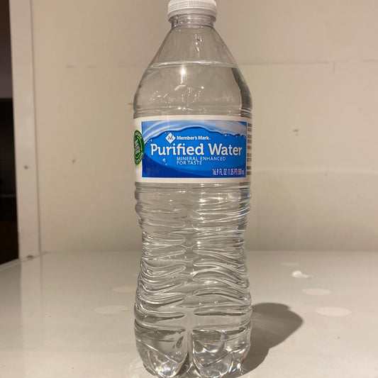 (OP）Members Mark Water Bottle