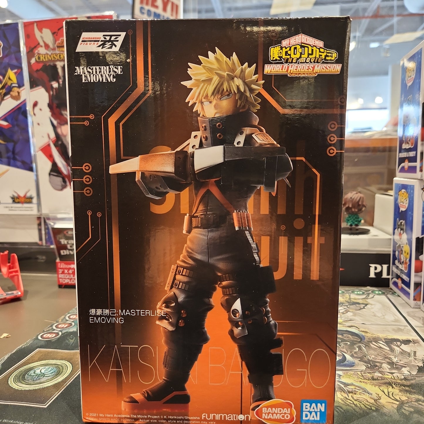 Katsuki Bakugo Ichiban Figurine