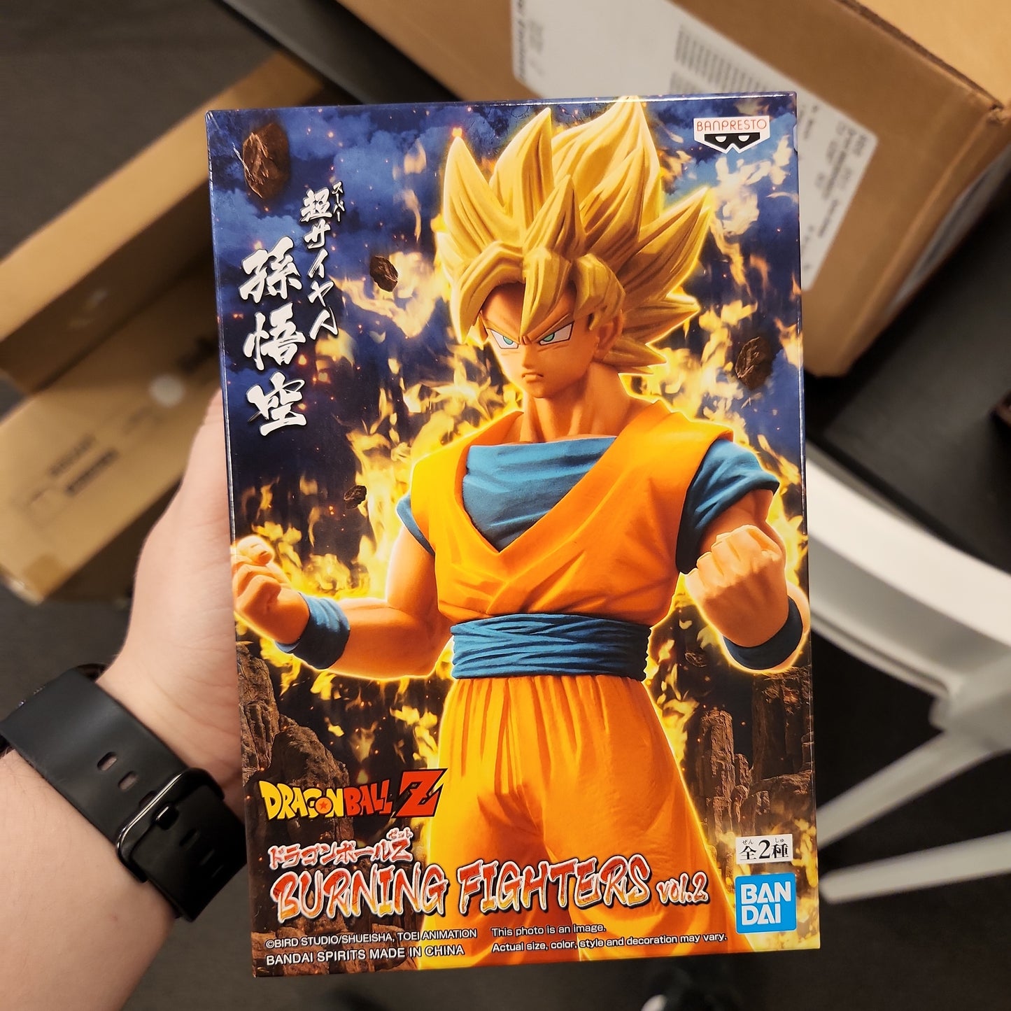 Son goku bandai presto