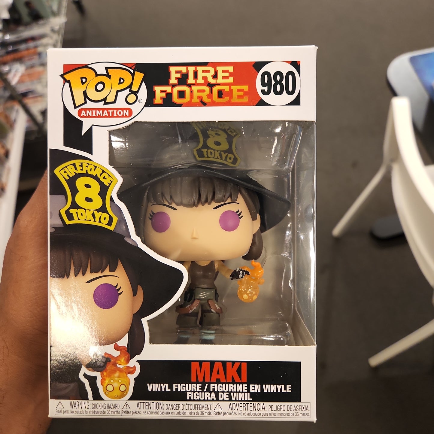 Maki fire force 980 funko pop