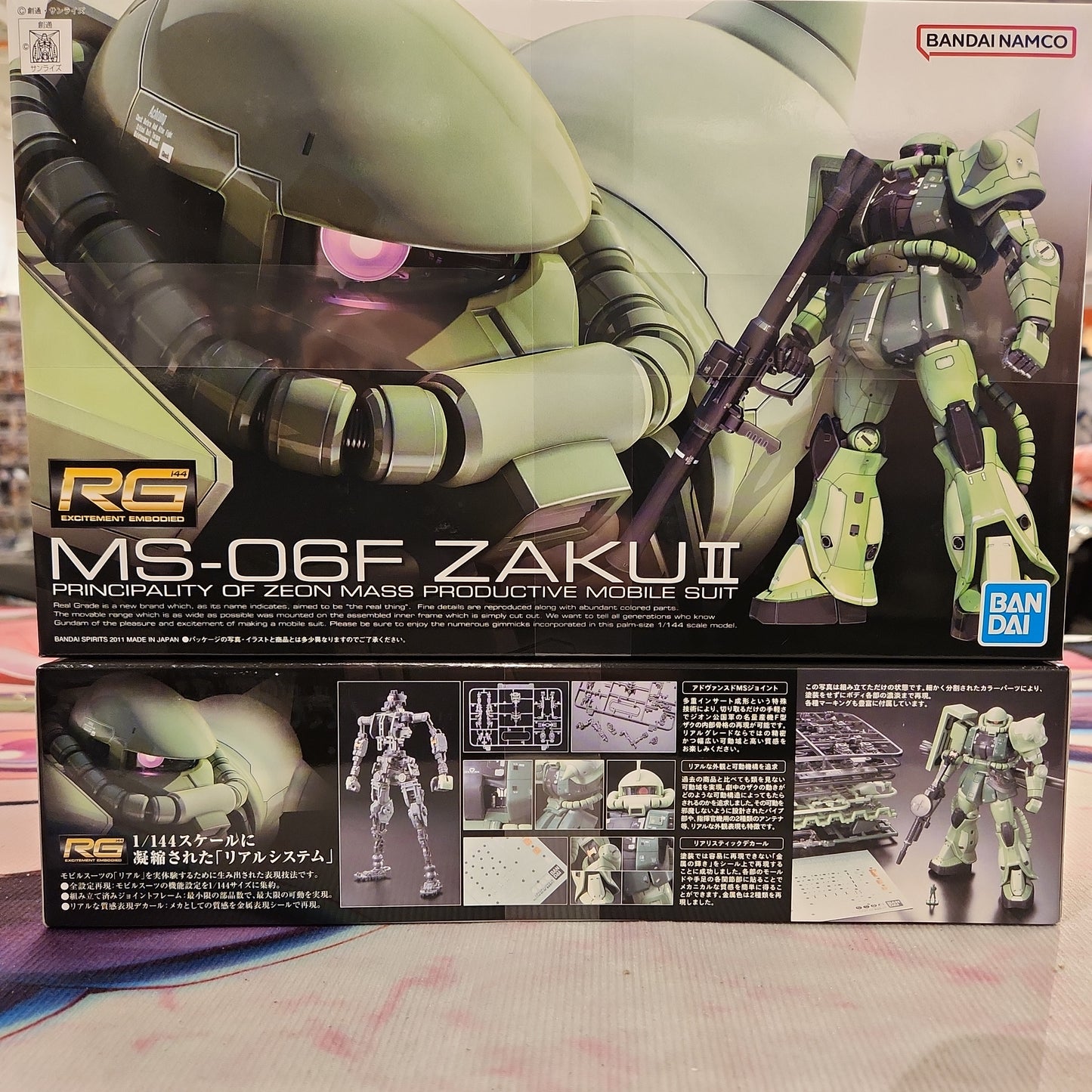 MS-06F ZAKU II Principality of Zeon Mass Productive Mobile Suit