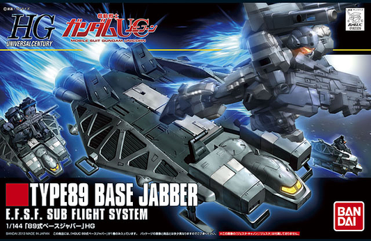 Bandai HGUC #158 1/144 Type89 Gundam Base Jabber