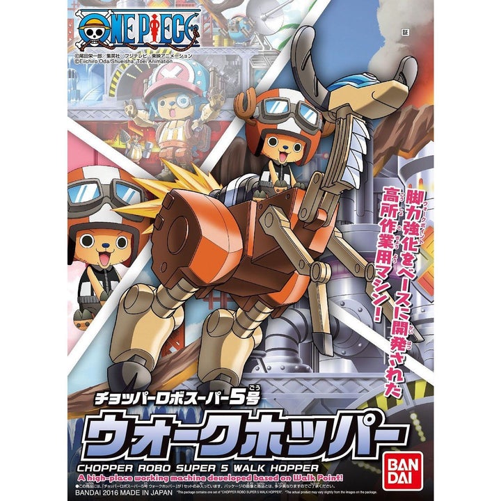 Chopper robo super 5 walk hopper