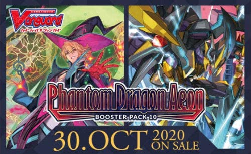 Phantom Dragon Aeon Booster Box