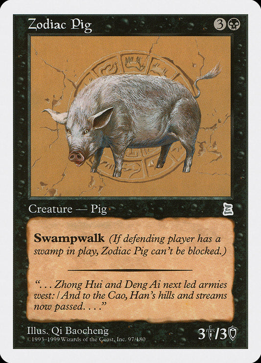 Zodiac Pig (97)