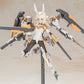 Frame Arms Girl x Megami Device Baselard (Animation Ver.) Model Kit