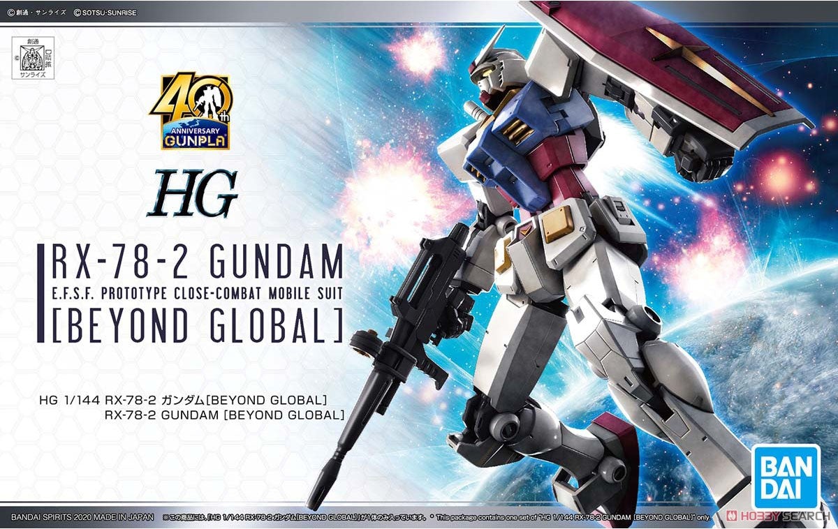 Bandai Spirits HG 1/144 RX-78-2 Gundam (Beyond Global)