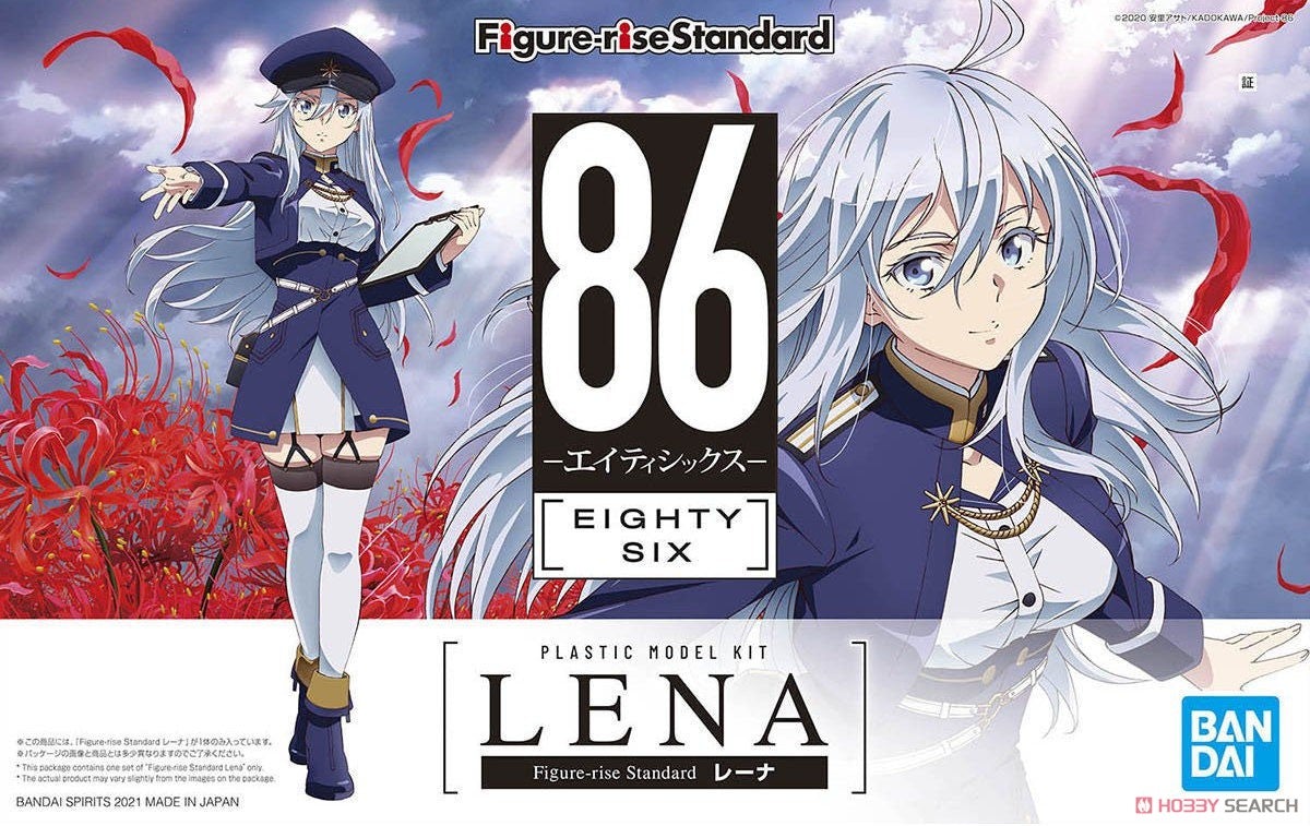 Figure-rise Lena "86"