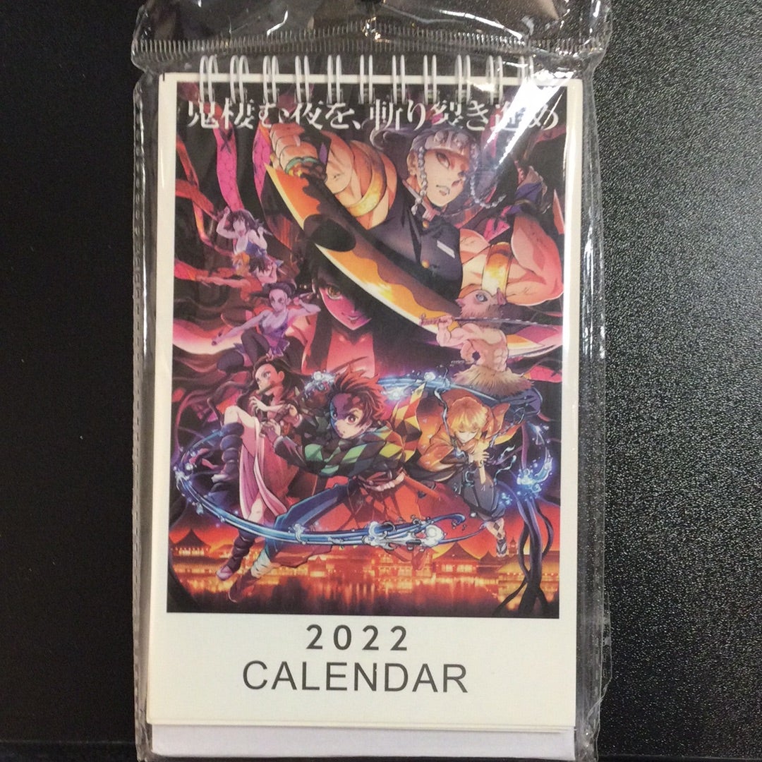 Demon Slayer Calendar 2022 (small)