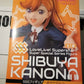 Shibuya PVC Statue